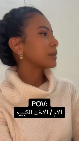 ربنا يحفطهم لينا ❤️#سي_جود #سجود #sudanese_tiktok_🇸🇩 