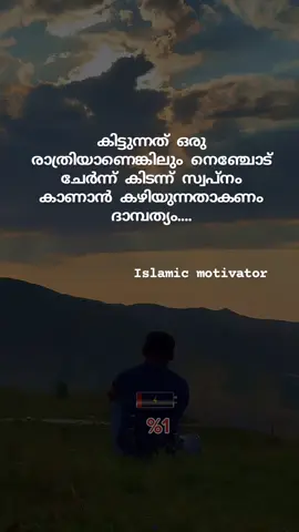 🤲🤲🤲