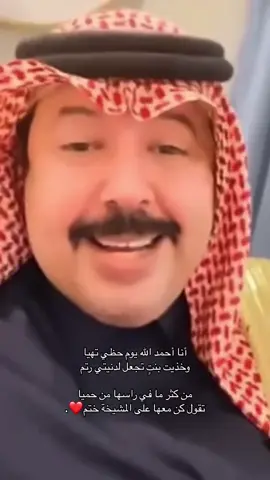 #علي_بن_حمري #foryoupage #foryou #fypシ゚ #fyp #اكسبلوررررر #foryoupage 