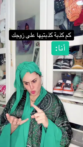 #fyp #الشعب_الصيني_ماله_حل😂😂 #اكسبلورexplore #ضحك 