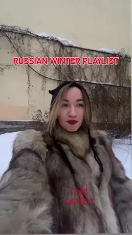 Want Russian winter playlist?  Write PLAYLIST in comments and I will send in DM #russian_words_food #russianwithsongs #russiansongs #learnrussianwords #learnwordseveryday #russianwordsdaily #studyrussianlanguage #русскийязык #песнинарусском 