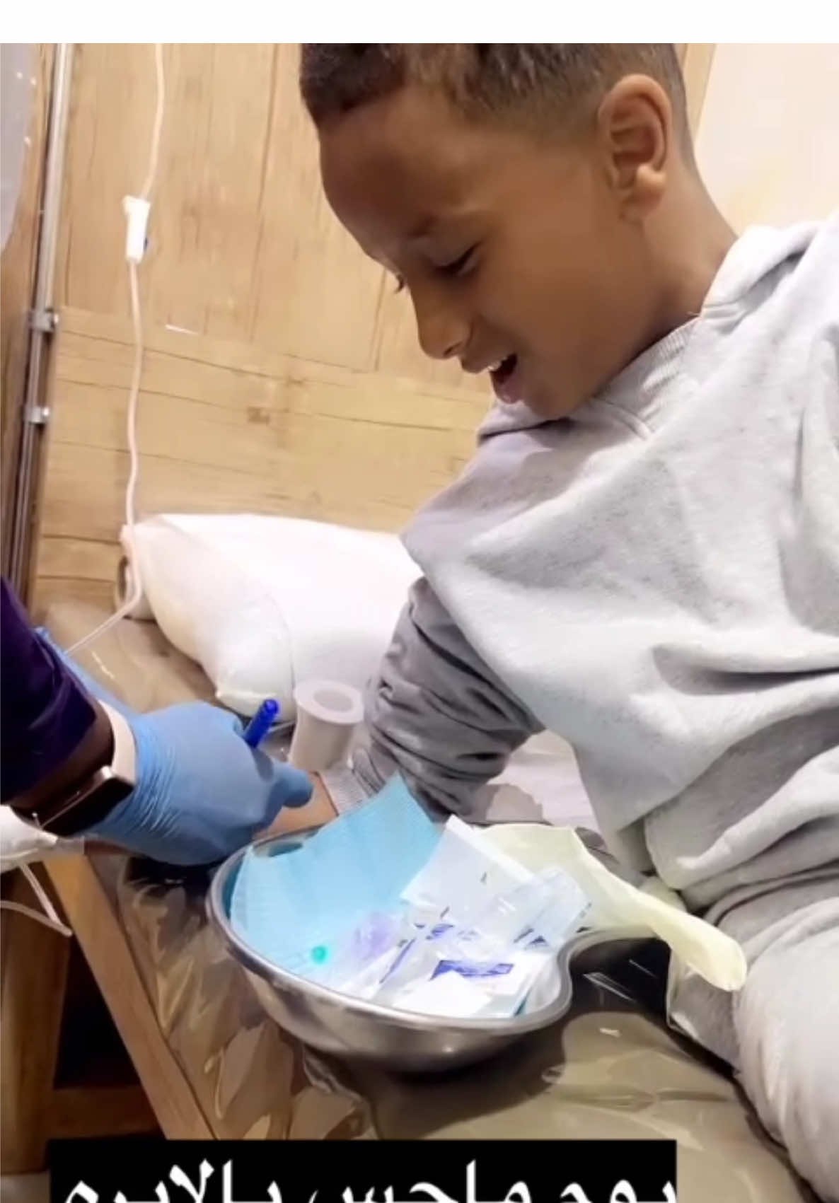 😂😂 #دحوم_وفيصل 