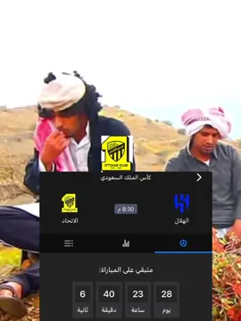 #اكسبلور 