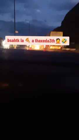 akka ah a thaxeda3th🍕🍕🤣#kkessfoulikk06 #abonnetoi❤️❤️🙏 #kabyle #duo 