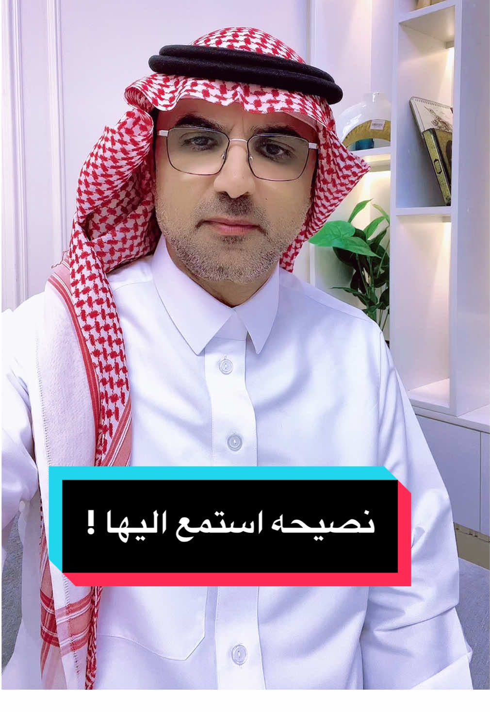#الانتشار_السريع #اكسبلور #CapCut #tiktok 