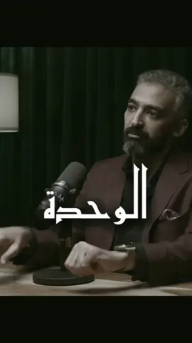 انضموا إلينا في رحلة النمو الشخصي والإلهام! ستكون رحلة لا تنسى. #نمو_شخصي #تطوير_الذات #إلهام @arabdreamboost#LIVEHighlights #LIVEIncentiveProgram #PaidPartnership 
