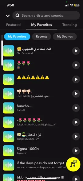 سنابي ب الوصف انزل اصوات حياككم اشتركو بملف التعريف #اصوات_سناب #صوتيات_سناب #اكسبلورexplore #الرياض #سنابي_بالبايو🤍 #مالي_خلق_احط_هاشتاقات 