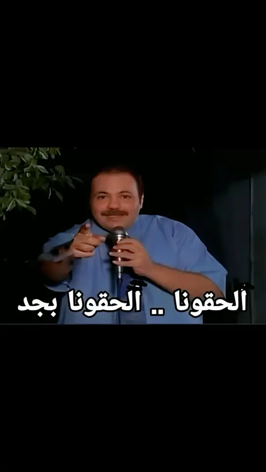 #Hypic #foyoupage #ميمز #fyp 