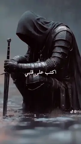 #كلام_من_ذهب #foryou #fyp #اكسبلور #CapCut #ترند #دعم 