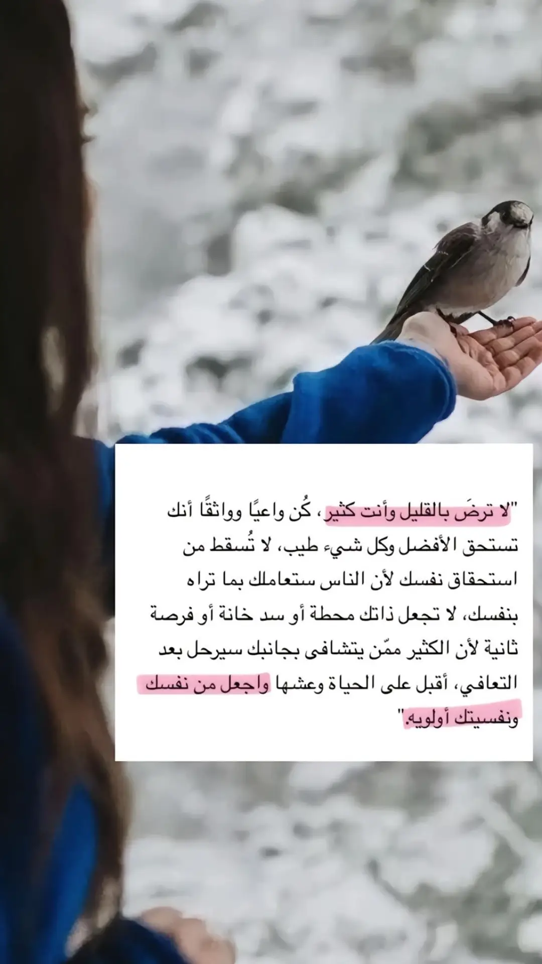 #اكسبلورexplore #CapCut #fypシ #الان #الشعب_الصيني_ماله_حل #come #اكسبلورexplore #ترند #الحمدلله_دائماً_وابداً🤲 #تيك_توك #اكبسلووور 