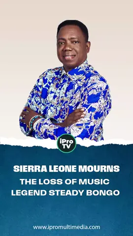 Sierra Leone has lost a music legend. Lansana Sheriff, aka Steady Bongo, passed away at 58. A pioneer of Sierra Leonean folk music, his timeless storytelling and cultural legacy will live on.  Rest in peace, Steady Bongo🕊️🤍 Presenter: @June Koroma  #SteadyBongo #MusicLegend #SierraLeoneMusic #BitsAndPieces 