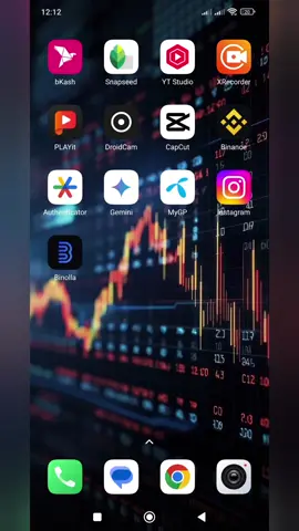 এখন আমরা খেলব তোমরা দেখবা ❤️‍🔥 #binolla 