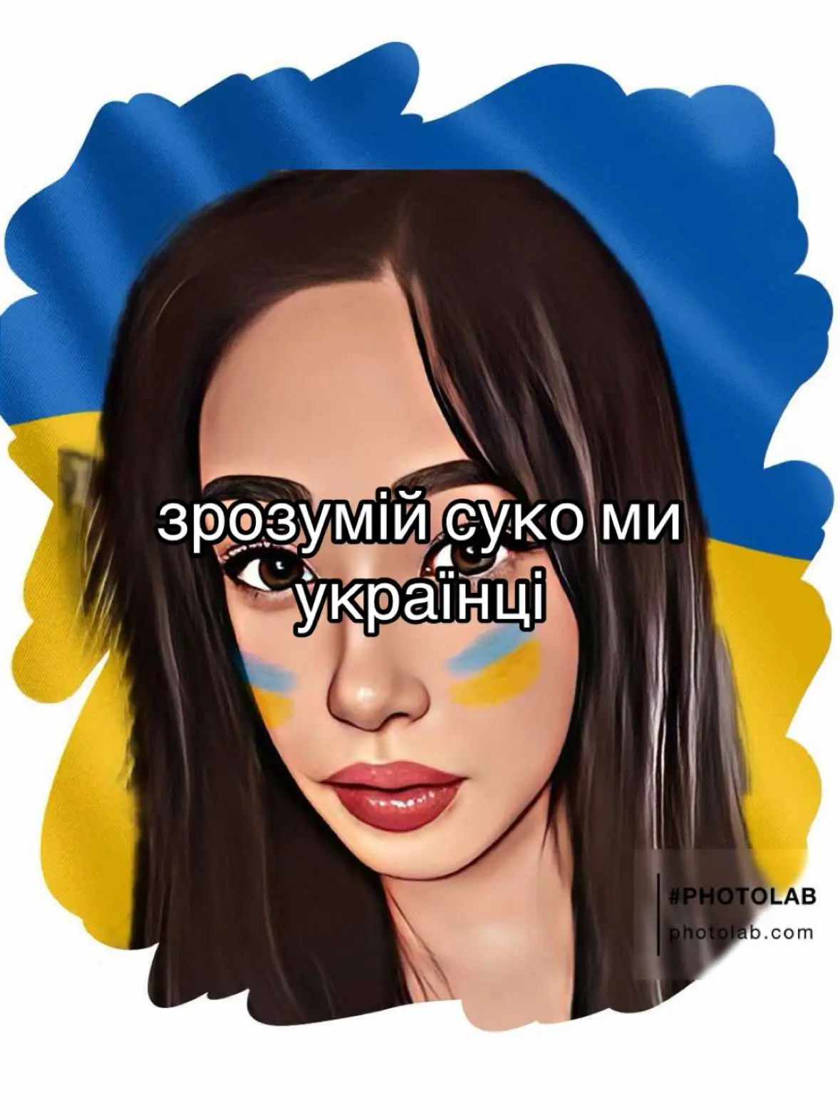 жізель, шухуа і вонен наші козаки#українка#україна#козаки#рек#рекомендации 