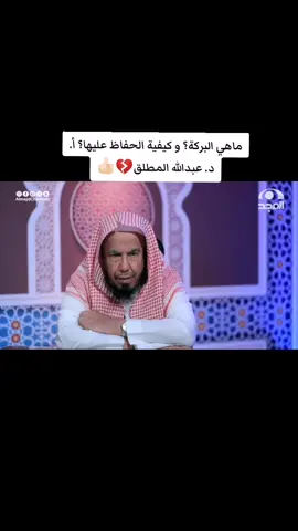 #اكسبلوررررررررررررر💔💔💔💔💔💔💔💔 #اكسبلورررررررررر❤️❤️❤️❤️❤️❤️❤️ #اكسبلوررررررررررررر💔💔💔💔💔💔💔💔 #اكسبلورررررررررر❤️❤️❤️❤️❤️❤️❤️ 