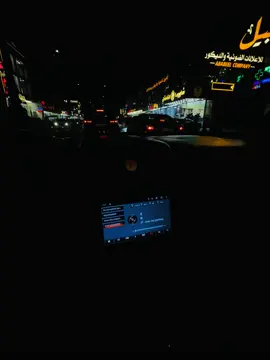 ان عدت تفكيرك او ماعدت ماعاد تهمني ✋🏻 