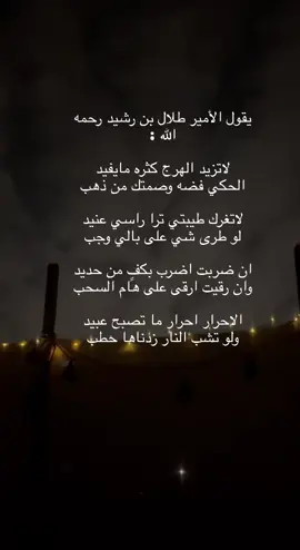 #اكسبلور_تيك_توك #اكسبلور 