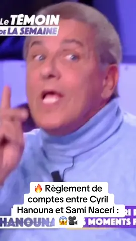 #cyrilhanouna #hanouna #acteur #tpmp 