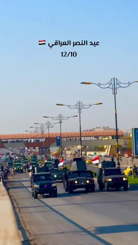 #متابعه #صعدو #اكسبلور #قوات_خاصه_عراقيه🇮🇶💪 #فرقه_الذهبيه 