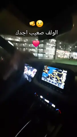 كيقولو الولف صعيب على الحب انتوما واش رأيكم  ##تصميم_فيديوهات🎶🎤🎬 #مشاهيرتيكتوك #berkane_49🍊🍊🍊🍊🍊🍊🍊🍊 #الغربة_كي_واعرا_الغربة #المغرب🇲🇦تونس🇹🇳الجزائر🇩🇿 #فرنسا🇨🇵_بلجيكا🇧🇪_المانيا🇩🇪_اسبانيا🇪🇸 #الشعب_الصيني_ماله_حل😂😂 #اكسبلور #🇪🇺🇪🇺🇪🇺 @🇲🇦Douja🧡🍊🇨🇵 @fati ❤️❤️💐wa flawra♓ 