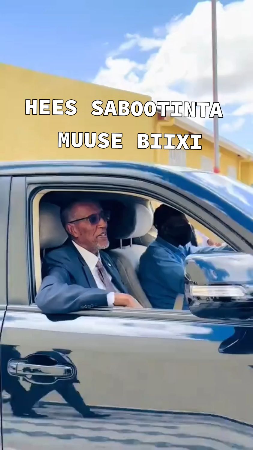 Mudanihii Shalaw Madaxweyne Mahadsanid Sabootintii Muuse Biixi Cabdi #prank #somalitiktok #viralvideo #tiktokviral #flypシ #foryoupage #foryou #florida #challenge #hargeisa #america #rival #viraltiktok #muusebiixiabdi💚💭❤ #salaxcarab @Super Salah Arab 