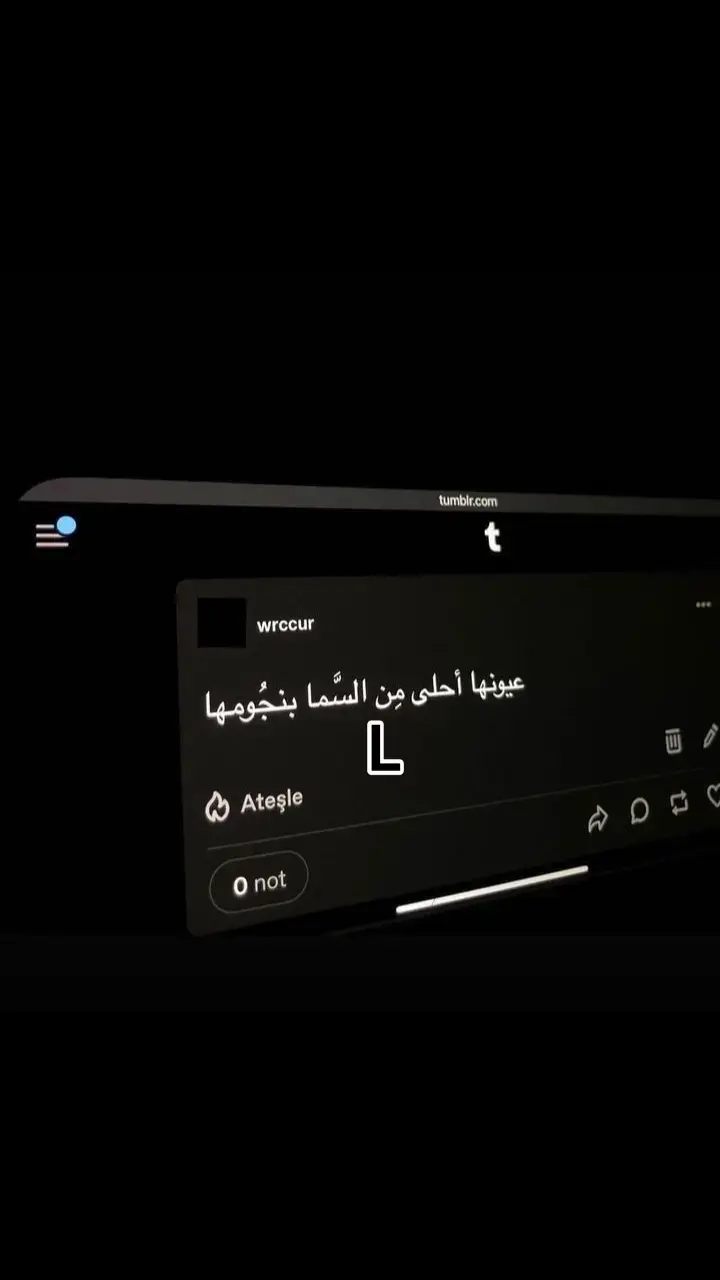 #احب_L #احب_لولي #حب #لولي #لولتي  #محبوبتي #احبها #معشوقتي_لينا #احب_لولي  #الشعب_الصيني_ماله_حل 