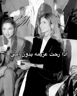 #sherinsbeauty #شيرين_بيوتي #fyp @Sheri 