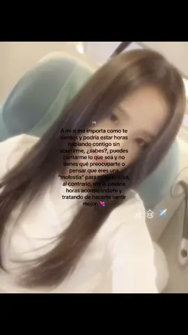 - ۶ৎ dedicar ] cuenta dedicada a mis mjrs amigos - #sara #rosé #viral? #dedicar #Kpop #dedicarvideos♡ 
