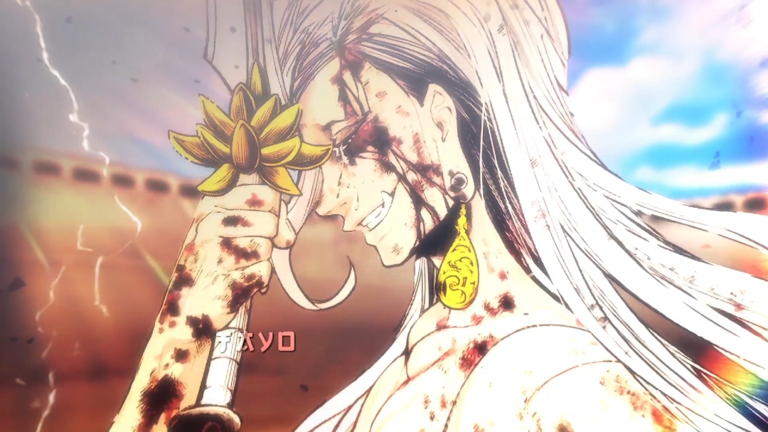 SONG - I GET IT - TRAVIS SCOTT & QUAVO | REPOST! - #recordofragnarok #buda #mangaedit #editzbetayo #tayoexp 