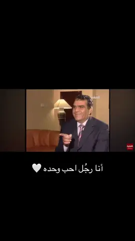 #كاظم_الساهر_اكسبلور  #كاظم_الساهر❤️🧚🏻‍♀️🎻  #الحب #مدرسة_الحب 