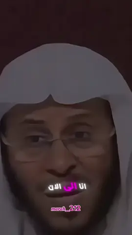 #محظور_من_الاكسبلور #نقابي_عفتي_💗 #اللهم_لك_الحمد_ولك_الشكر #اكسبلورexplore #fypシ #foryou 