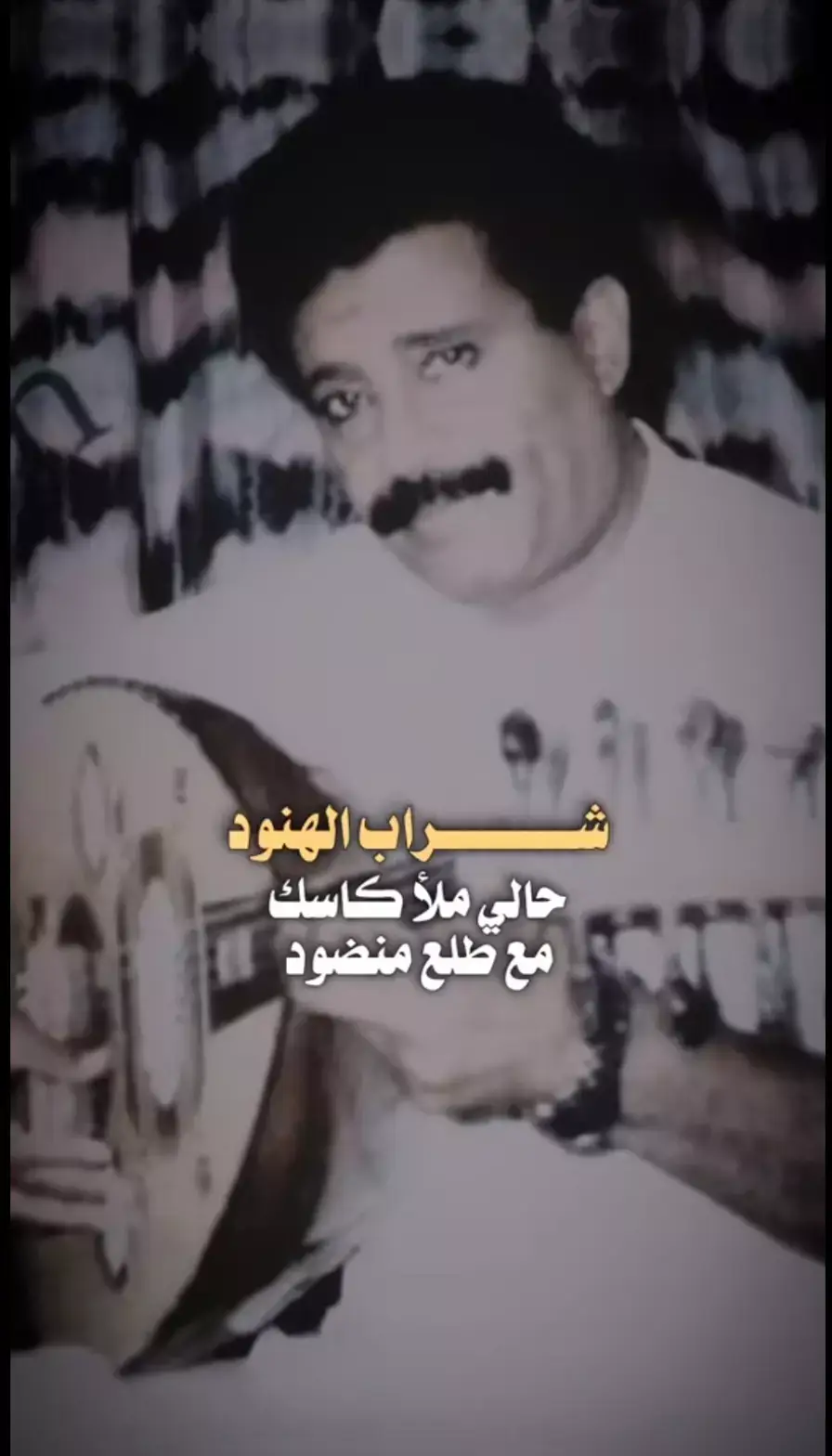 اسيل الخدود#فيصل_علوي 