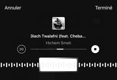 #algerie🇩🇿 #marocaine🇲🇦 #fyp #fyppppppppppppppppppppppp #hicham_smati #explore #🖤🎧 
