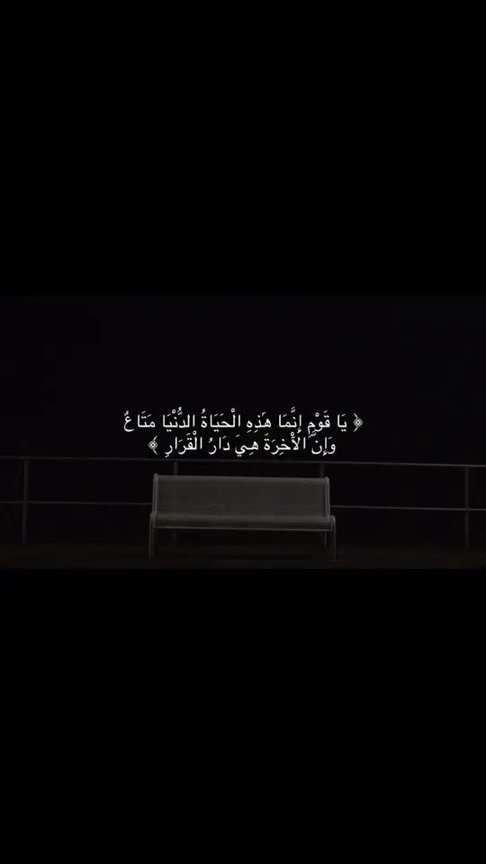#رعد_الكردي #quran #قران #قران_كريم 