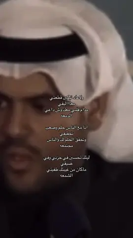 مداام قلبي معك . #مالي_خلق_احط_هاشتاق#الشعب_الصيني_ماله_حل😂😂🏃🏻‍♀️#fyp#fy#fypシ゚vira#اكسبلور#explore#parati 