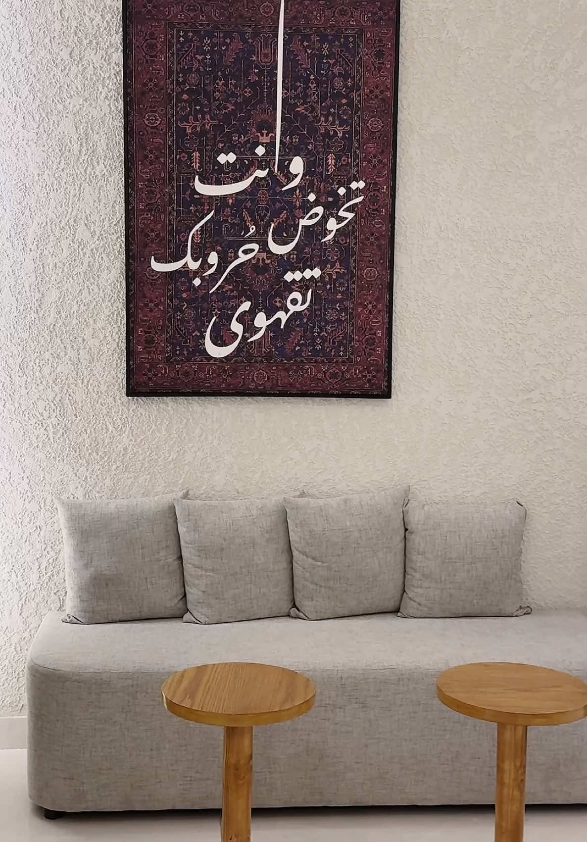 @بوكس لاند كافية  المكان جمييل جداً والقهوه لذيذه والحلا ولا غلطه 🥺✨ #explore #coffee #typ #v60 #اكسبلورexplore 