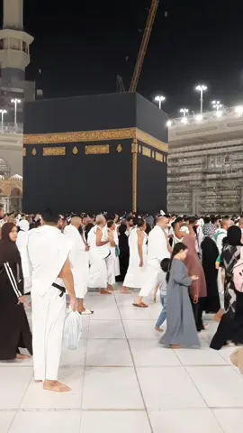 اللهم لا تحرم كل مشتاق زيارة بيتك الحرام