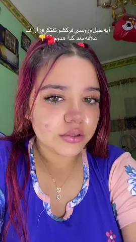 #🌝💞💞💞💞💞💞💞💞 