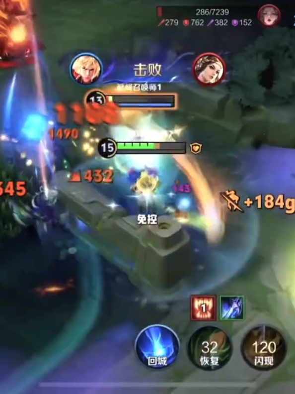 Lý Tín dạng thần #王者荣耀 #hokstudio #honorofkings #honorofkingsglobal #vgvd #highlights #lytinvgvd 