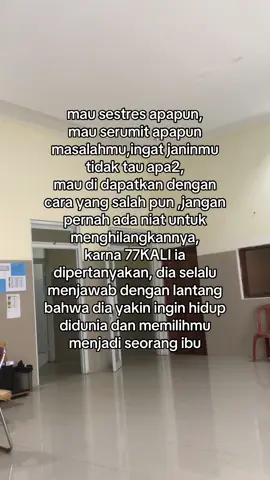 #fyp ibu adalah dunia untuk anaknya.