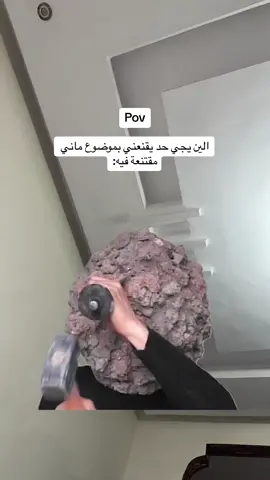 #اكسبلور #explore #Meme #MemeCut 