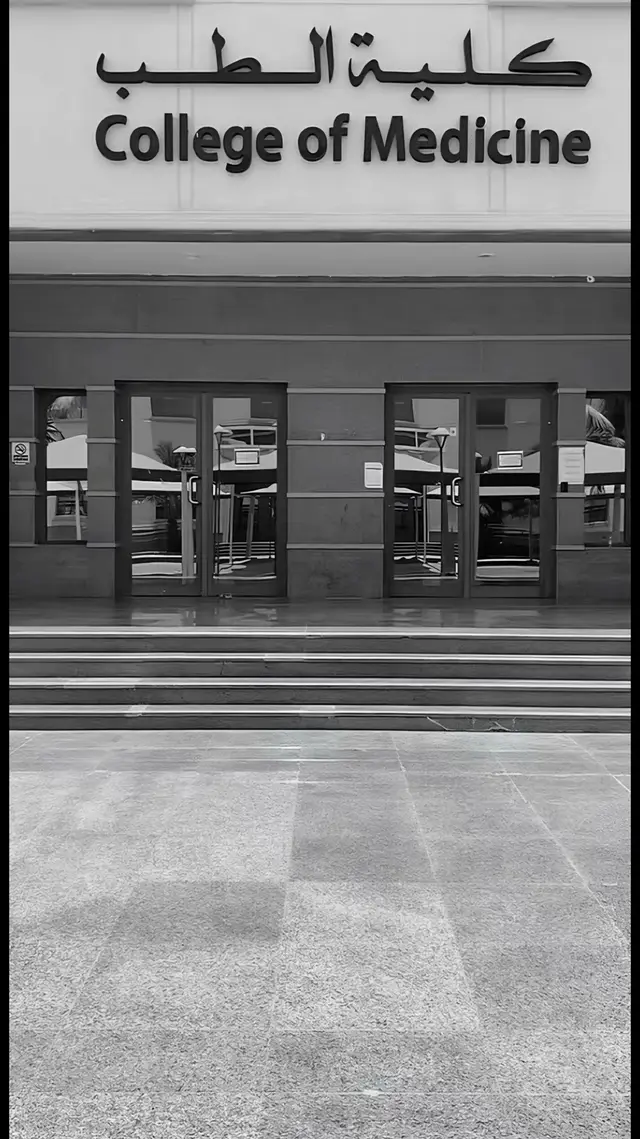 #طب #طب_بشري #study 