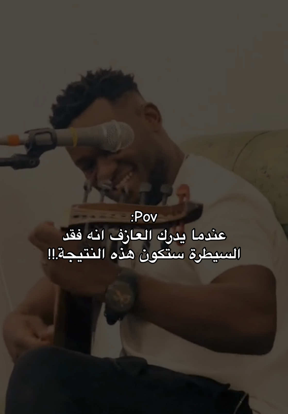 اطيب وتبرا #ليبيا #السعودية #اليمن #عزف_عود #عود #احمد_السوكني #زياد_بورايقة 