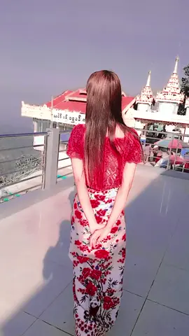 #လွမ်းလာလို့🥺🥺🥺 #အဟောင်းလေးပြန်တင်ပါရစေ😍 #foryou #tiktok #foryoupage #tiktokmyanmar🇲🇲 #ရောက်ချင်တဲ့နေရာရောက်👌 