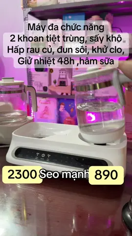 Máy đachức năng , bản chữ tiếng viết nên rất dễ sử dụng#topgia #topgiakids #topgiahcm #topgiahn #maydunnuocphasua #mebim #rongcon2024🐉 #xuhuong #xuhuong2024 #xuhuongtiktok #xuhuong2023 