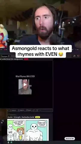 ‘What rhymes with even? - Steven’ #asmongold #twitch #reacts #news #drama #foryou #fyp