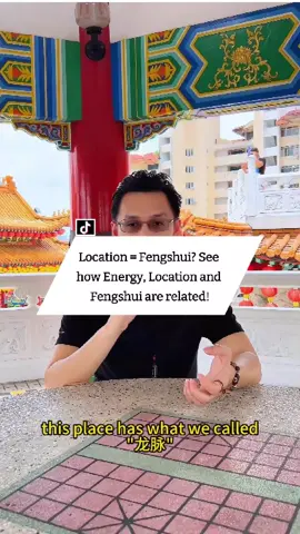 Location = Feng Shui? See How Energy, Location, and Feng Shui Are Related! 🌏✨ #FengShui #EnergyFlow #LocationMatters #FengShuiTips #PositiveEnergy #HarmonyAndBalance #SpiritualGuidance #ChaseFengShui #ChineseFengShui #EnergyAlignment #MysticalEnergy #HomeHarmony #BaZiWisdom #SymbolicPower #SacredSpaces #ProsperityHacks