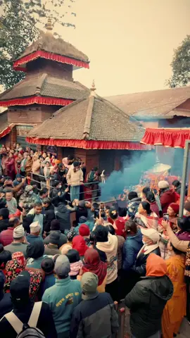 Nhega jatra 2081 (saat gaule jatra)