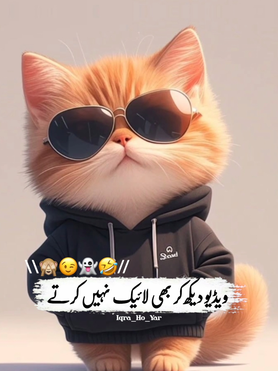 video Dekh kar b like Nahi krty🥴🥺| | Black screen | | Funny status video please TikTok team don't review under my video #foryou #aesthetic #growmyaccount #lyrics #onemillionaudition #unfrezzmyaccount #growmyaccount  #Ashu_Typist #umair_writes02   #standwithkashmir