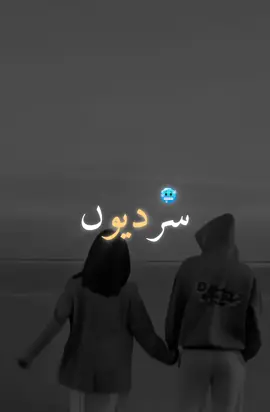 sardiyon ki jacket mard ko hamesha uski pasandida aurat lekar deti hai 🙂❤️ #FORYOU #FORYOURPAGES #fypシ゚viral #burhan_tv #unfrezzmyaccount #unfrezzmyaccount #unfrezzmyaccount #foryoupage 