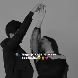 #Nishuu🤤🤍 #viwesproblem😭 #jawi_bila🌊❤️🌴 #capcut #Nishuu🖤🫶🏻